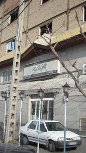 تالار پذیرایی پیوند 5