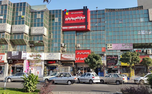 شرکت بازرگانی و پخش خرید 20