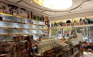 بازرگانی رفیعیان