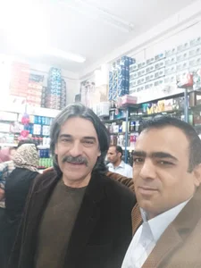 عطر شایان