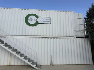 شرکت مهندسی محیط کشت سیوان