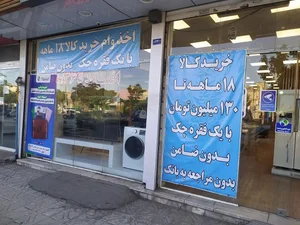 فروشگاه و نمایندگی رسمی اسنوا 5