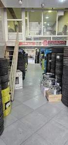 مجتمع لاستیک شریف سرچشمه