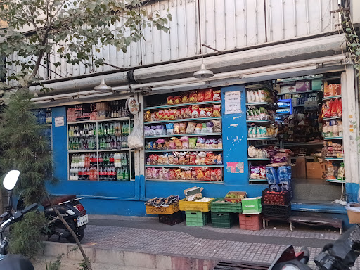 سوپرمارکت پارسا