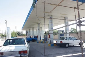 Cng