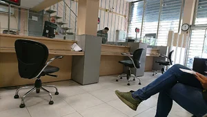 بانک ملت