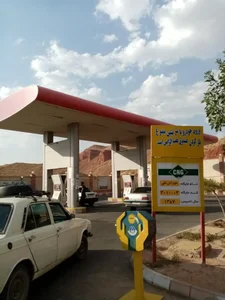 پمپ گاز CNG اطلس 5