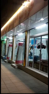 تشک رویال،