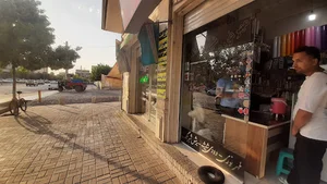 شبرنگ و مُهر فوری شهسواری