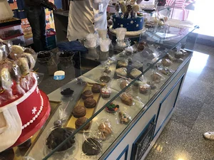 Al Gamal Pastry Factory