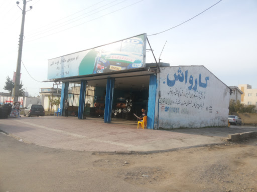 کارواش و تعویض روغن خواجه کلایی