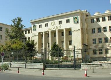 پرتال دادگستری استان تهران