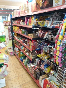استاد مارکت 5