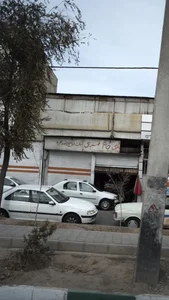 مسگری حاتم مهری 2