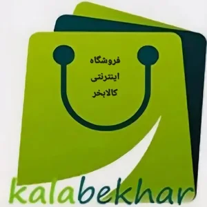 فروشگاه اینترنتی کالابخر