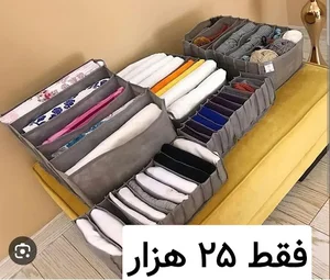 تولیدی نظم دهنده لباس سنجاقک