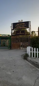تکما(توانمند سازی کودکان و معلولین آبادان)