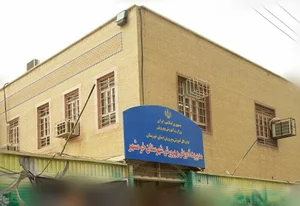 آموزش و پرورش خرمشهر