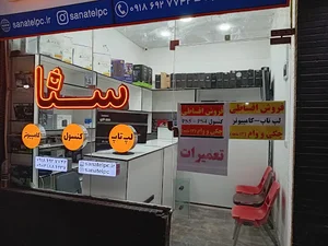 فروشگاه موبایل ، کامپیوترو کنسول بازی سنا