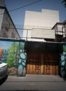 دبستان دخترانه وثوق