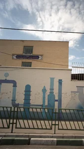 دبیرستان نمونه دولتی ژان پال اوحدی 2