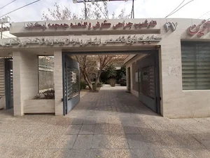 کلینیک فوق تخصصی ارزیابی و درمان بیماری‌های تعادلی و شنوایی دکتر امیرآبادی