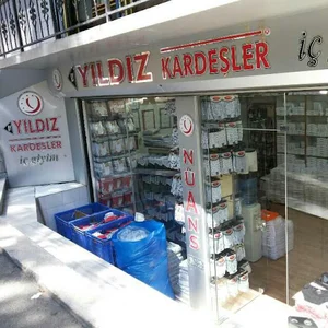 پخش لباس زیرترکیه وچینی