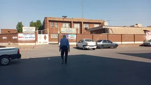 مرکز خدمات جامع سلامت شماره یازده 3