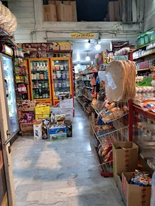 سوپر مارکت شقایق
