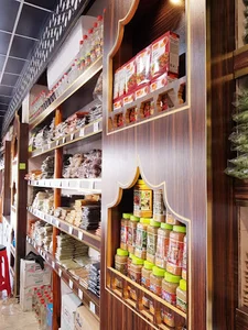ادویه کمیاب Kamyab Masala