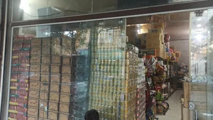 عمده فروشی مواد غذایی عباسی