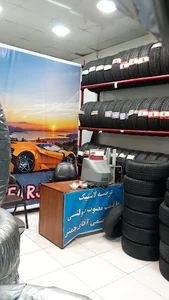 رئال سیستم