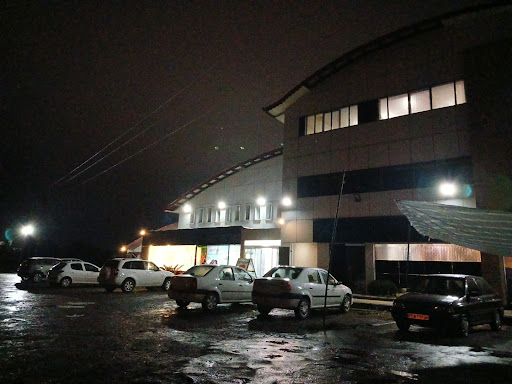 مجموعه ورزشی شهید رامین امیری
