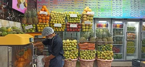 بستنی شیخ بهایی