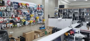 مجموعه جهان رایانه