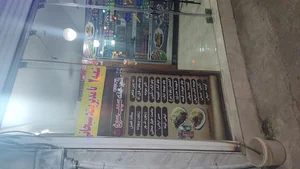 آشپزخانه سیب سرخ