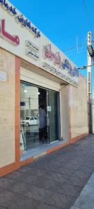کالای پزشکی پارسیان