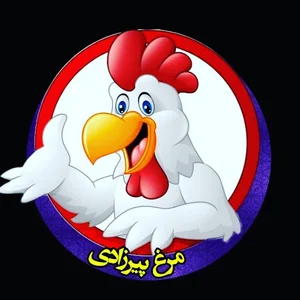 مرغ پیرزادی