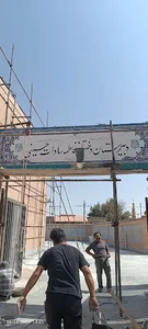 دبیرستان دخترانه فاطمه سادات حسینی روستای فرخد دوره اول و دوم