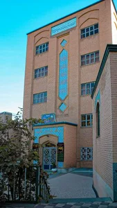 کتابخانه آخوند همدانی