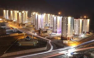 شهرک آرا هیلز