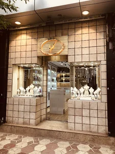نقره کهربای طلایی