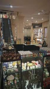 فروشگاه عودله 2