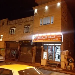موسسه فنی مهندسی صفاری