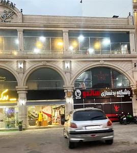 باشگاه بدنسازی ساندو