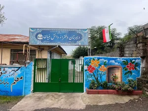 Danesh bonyan rudsar school.girls