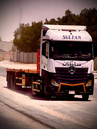 Sultan Logistics [ Riyadh Branch ]