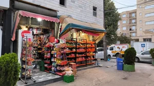 سوپرمارکت پارچینی