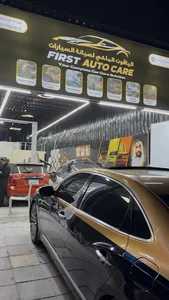 First Auto Care