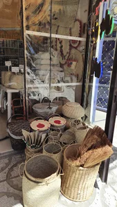 سوغات گیل جان